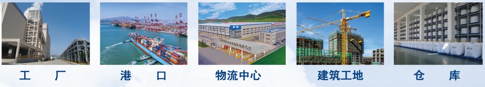 全自动装车机-智能行车_副本.jpg